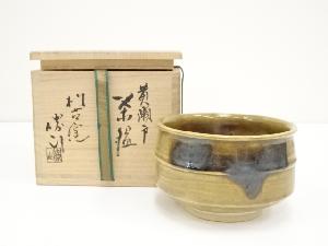 佐久間勝山造　黄瀬戸茶碗（共箱）